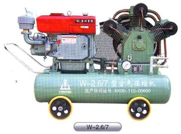 Máy nén khí piston di động dùng cho ngành mỏ 92cfm 2,6m3 / phút