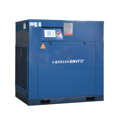 VFD Inverter Industrial Screw Air Compressor 37KW Frequency Conversion CE Certificate