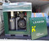 Máy nén khí trục vít bôi trơn công nghiệp với bộ làm mát bằng nước / làm mát bằng không khí